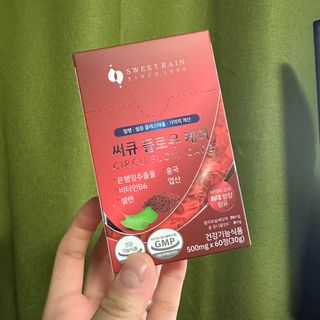 아옹님이 올린 리뷰 사진 2