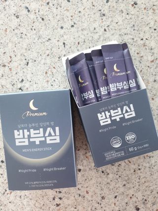 꽃다운하늘맘님이 올린 리뷰 사진 4
