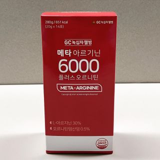 메타아르기닌 GC녹십자웰빙 메타 아르기닌 6000 플러스 오르니틴 — 5점을 준 리뷰어가 2022년 4월 올린 사용 사진