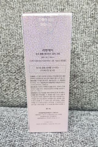 리엔케이 핑크 볼륨 래디언스 컬러크림 에디션 — 5점을 준 리뷰어가 2022년 11월 올린 사용 사진