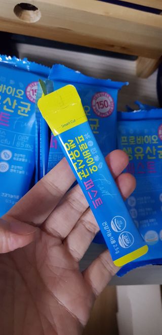 헬스업 핼스업 프로바이오 생유산균 퍼스트 — 5점을 준 리뷰어가 2020년 12월 올린 사용 사진