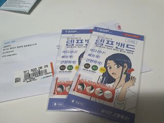 HyeYoungKim님이 올린 리뷰 사진 1
