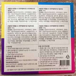 프로밍님이 올린 리뷰 사진 3