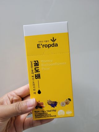 InhyeChloeAhn님이 올린 리뷰 사진 2