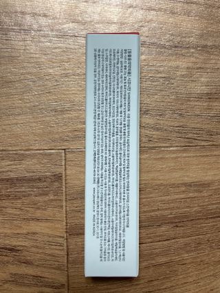 [자유펫] 시코니딘 고양이 강아지 피부 보습 연고 20g — 5점을 준 리뷰어가 2021년 11월 올린 사용 사진