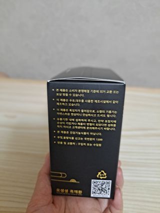 라니으니님이 올린 리뷰 사진 4