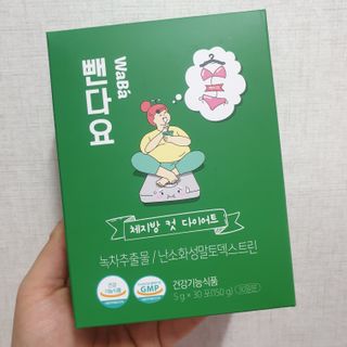알몽님이 올린 리뷰 사진 1