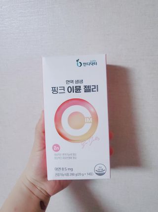 희야님이 올린 리뷰 사진 1