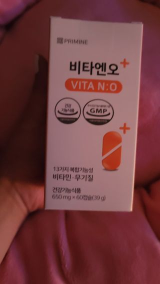 프리마인 성큼다가온 봄, 이너뷰티를 챙겨야 피부도 화사하게, 컨디션도 활기차게. 흡수율을 높인 고효율 비타민. — 5점을 준 리뷰어가 2022년 8월 올린 사용 사진