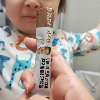 태양이맘님이 올린 리뷰 사진 3