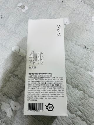 실이님이 올린 리뷰 사진 3