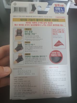 둥이맘님이 올린 리뷰 사진 2