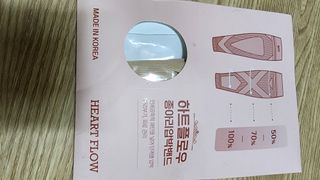 둥이맘님이 올린 리뷰 사진 3