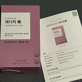 thooooooni님이 올린 리뷰 사진 1
