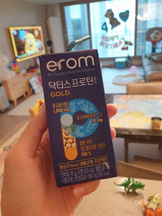 이롬 erom 닥터스 프로틴 골드 — 5점을 준 리뷰어가 2021년 4월 올린 사용 사진