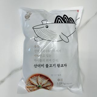 투희맘님이 올린 리뷰 사진 2