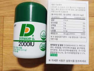 나리님님이 올린 리뷰 사진 3
