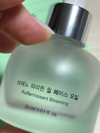 브에노 파리퀸 윌 페이스 오일 — 리뷰어가 2021년 6월 올린 사용 사진