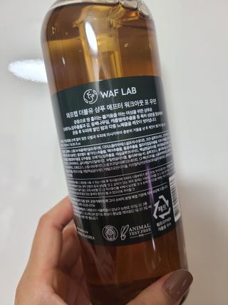 bellakim님이 올린 리뷰 사진 2