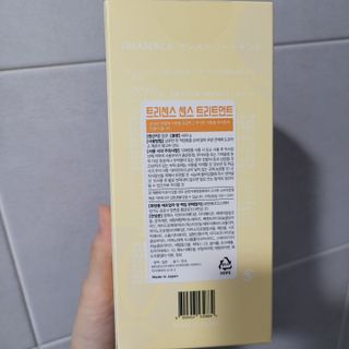 직장인님이 올린 리뷰 사진 4