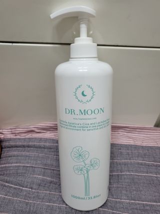 [닥터문] 센텔라 시카케어 화이트머스크 바디워시 1000ml — 5점을 준 리뷰어가 2023년 7월 올린 사용 사진