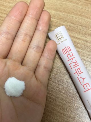 유둥이님이 올린 리뷰 사진 3