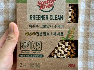 밀키의맛집과일상님이 올린 리뷰 사진 2