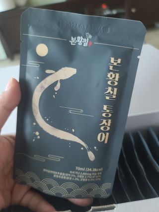 [비린내 완벽제거] 본황칠 통장어 국내산 장어즙 아르기닌 2800mg 장어즙효능 기력보강 — 4점을 준 리뷰어가 2022년 7월 올린 사용 사진