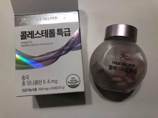 트윙클맘님이 올린 리뷰 사진 3