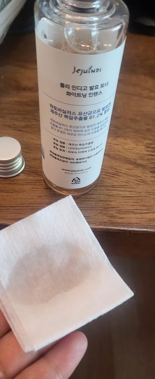 데이지맘님이 올린 리뷰 사진 3