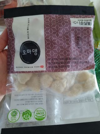 kate님이 올린 리뷰 사진 1