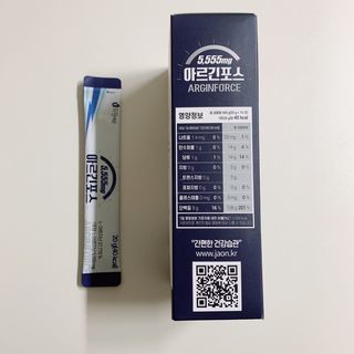 siesta님이 올린 리뷰 사진 2