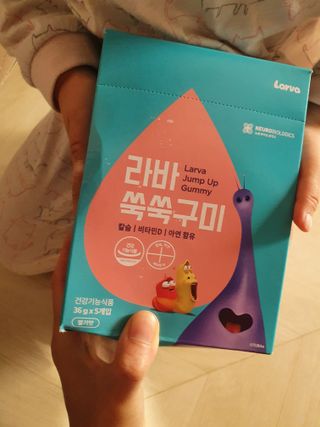 강민지님이 올린 리뷰 사진 2