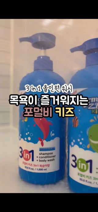 로니찡님이 올린 리뷰 사진 2