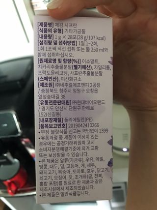댕댕이님이 올린 리뷰 사진 3