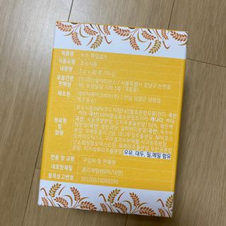 뚱지니님이 올린 리뷰 사진 3