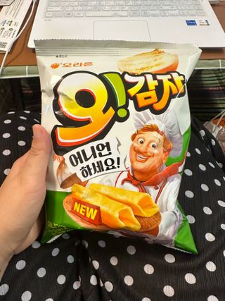 날로언니님이 올린 리뷰 사진 2