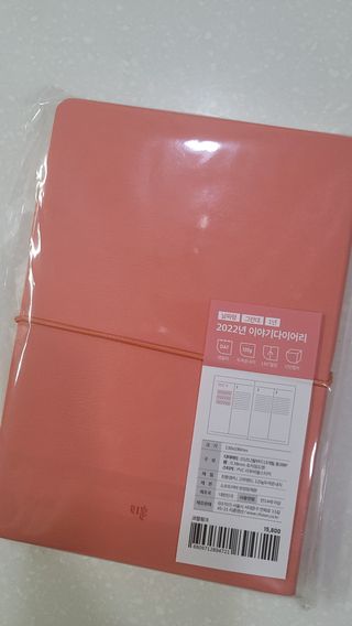 fall님이 올린 리뷰 사진 3