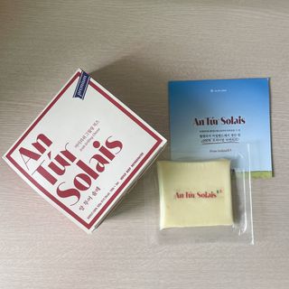 앙투어솔레 아일랜드 구워먹는 치즈 100 자연 치즈 와인안주 300g(100g x 3팩) — 4.5점을 준 리뷰어가 2022년 8월 올린 사용 사진