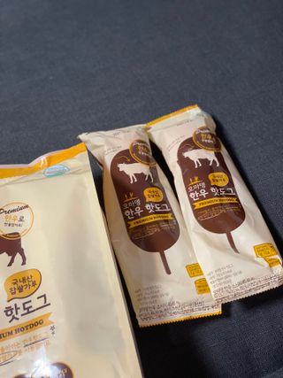마카뇽님이 올린 리뷰 사진 2