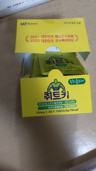 한겸님이 올린 리뷰 사진 1