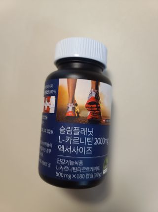 슬림플래닛 L카르니틴 2000mg 엑서사이즈 — 5점을 준 리뷰어가 2021년 7월 올린 사용 사진