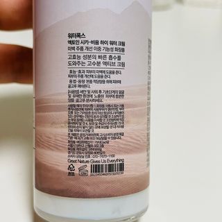해바라기햇님님이 올린 리뷰 사진 3