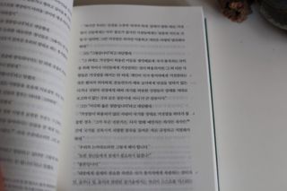 춍이님이 올린 리뷰 사진 3