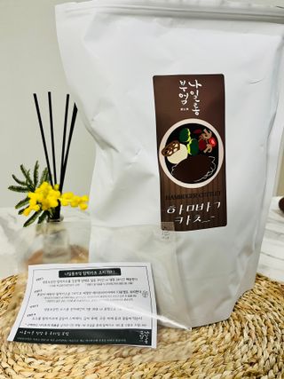 elin님이 올린 리뷰 사진 2
