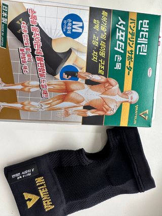 이원현님이 올린 리뷰 사진 2