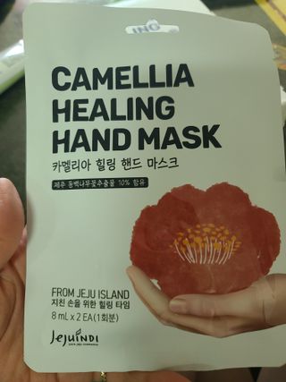 다솜이마마님이 올린 리뷰 사진 3