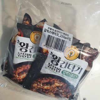 한성기업 무볼레 왕건더기 볶음밥 갈릭스테이크 — 5점을 준 리뷰어가 2021년 10월 올린 사용 사진