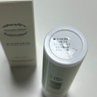술람미네이처 자연주의 화장품ㅣ속보습 충전 + 민감/트러블 피부 진정 - 알로에 듬뿍 수분 크림 50ml — 5점을 준 리뷰어가 2022년 6월 올린 사용 사진
