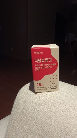 데이지맘님이 올린 리뷰 사진 1